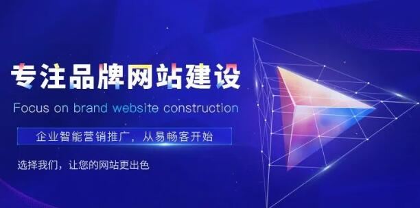 首頁調整以后網站SEO優(yōu)化該怎么做？