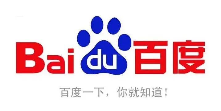 南京seo優(yōu)化排名告訴你外貿(mào)網(wǎng)站如何優(yōu)化？