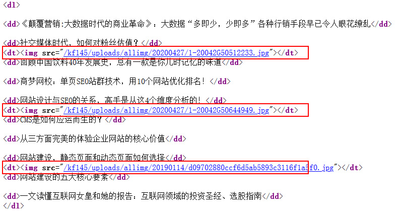 eyoucms關(guān)于mod標(biāo)簽的用法