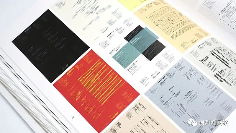 SEO文章怎么寫才好看？排名重要排版更重要！