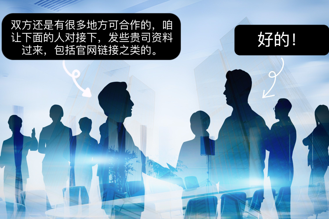 為什么我建議企業(yè)一定要有官網(wǎng)？