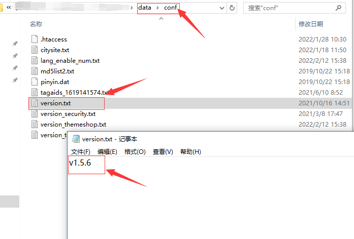 易優(yōu)cms遇到入侵掛馬了怎么了，出一個(gè)木馬清除教程