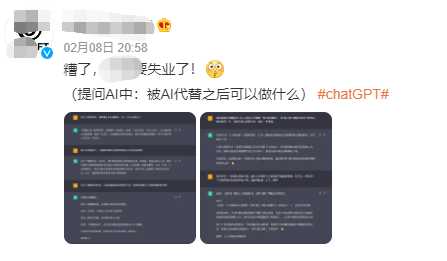 ChatGPT那么牛，還不會用就太OUT了！python 關于Openai接口調(diào)用