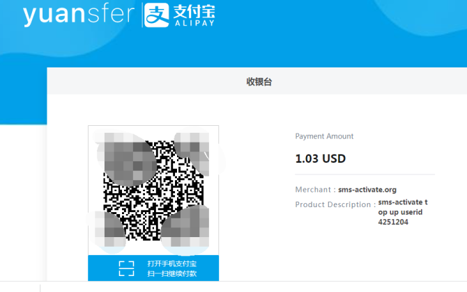 新知達人, 手把手教你急速注冊ChatGPT賬號！珍藏版?。?！