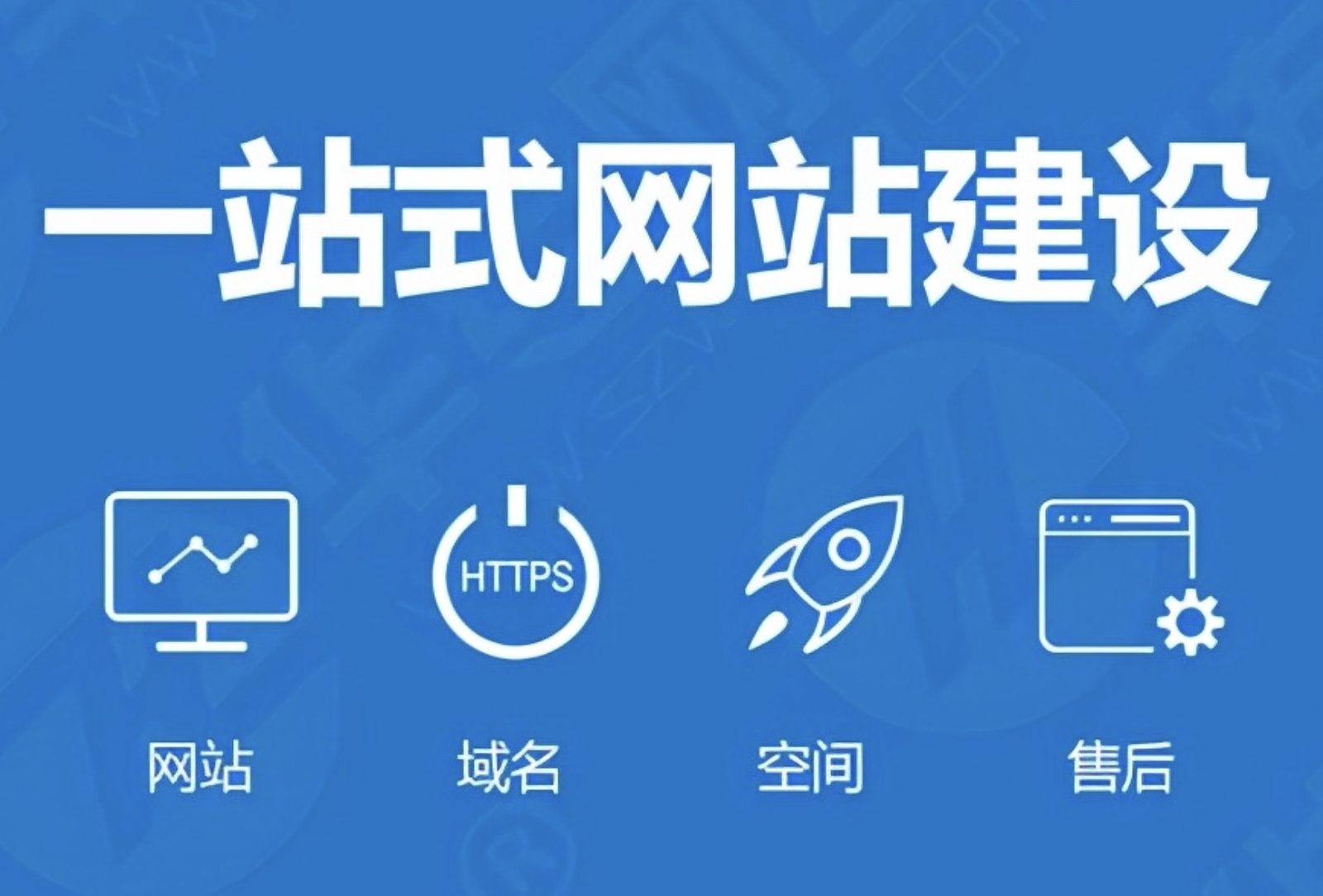 打造獨(dú)特品牌，引領(lǐng)跨境電商的市場(chǎng)風(fēng)潮